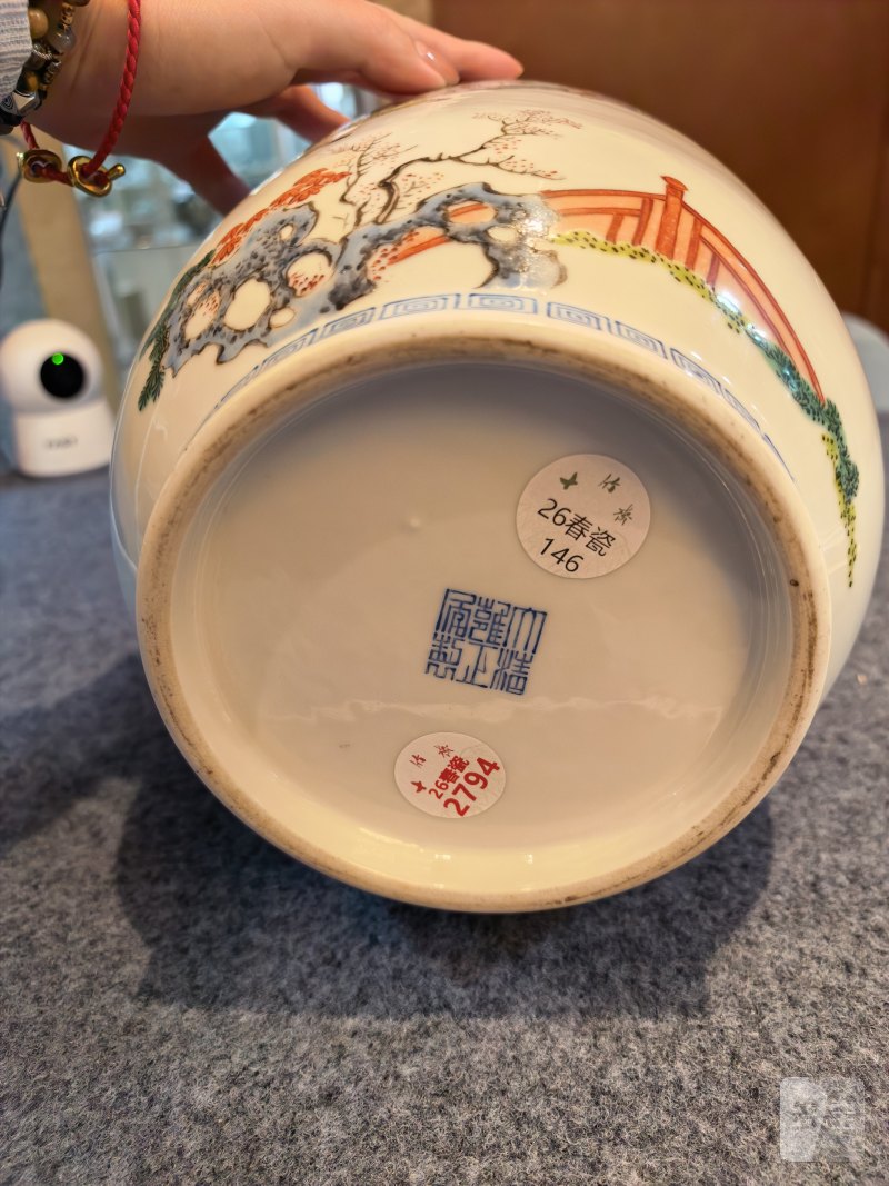 民国 粉彩群英会灯笼瓶 - 图7